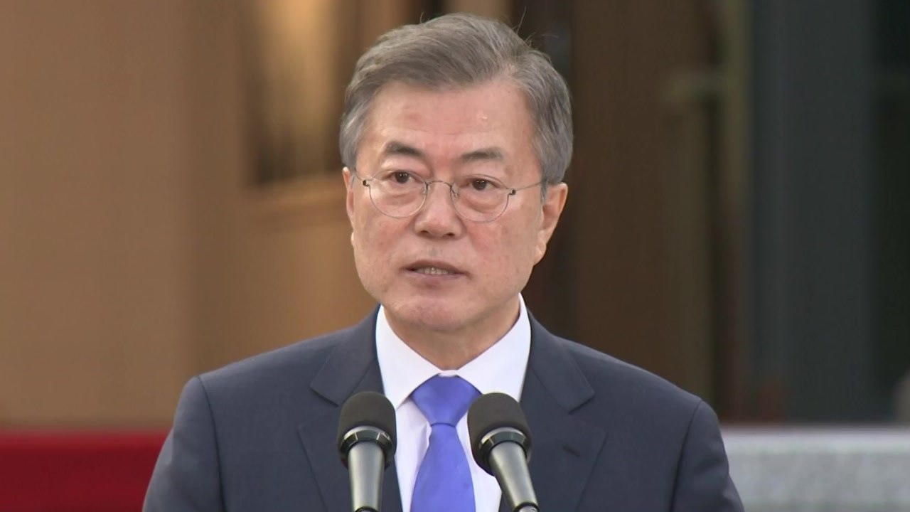 문대통령 "남북미 종전선언 공감대"...비핵화 해법은 '북미 상호병행' / YTN