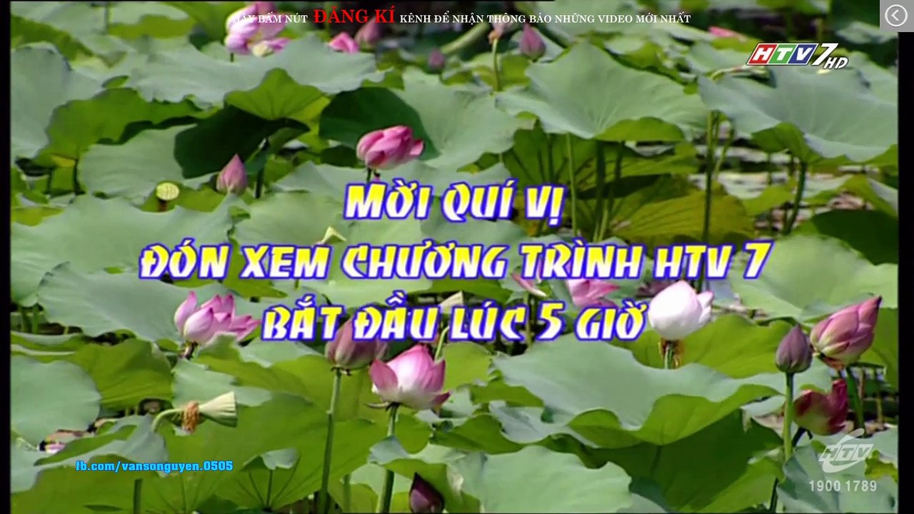 Hình hiệu GTCT buổi sáng kênh HTV7 - Đài Truyền hình TPHCM
