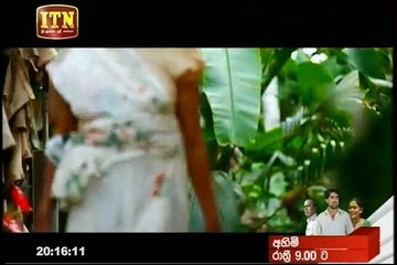 Rajayogaya Teledrama - 53 - 26th September 2018