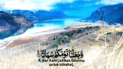 Bacaan Al Qur'an Surat An-Naba’ (Berita besar) - Ustadz Hanan Attaki