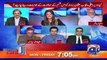 Mazhar Abbas, Irshad Bhatti, Hafeezullah Niazis comments On Reporters’ Insulting Questions to CM Buzdar