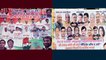 Congress के 'Caste' Poster के जवाब में BJP का 'भारतीय' Poster | वनइंडिया हिंदी