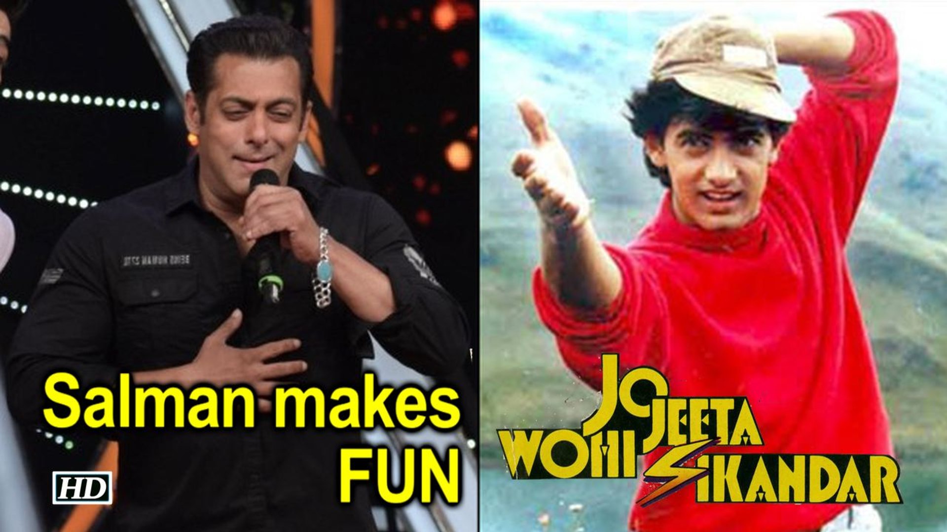 Salman makes FUN of Aamir's 'Jo Jeeta Wohi Sikandar' - video Dailymotion