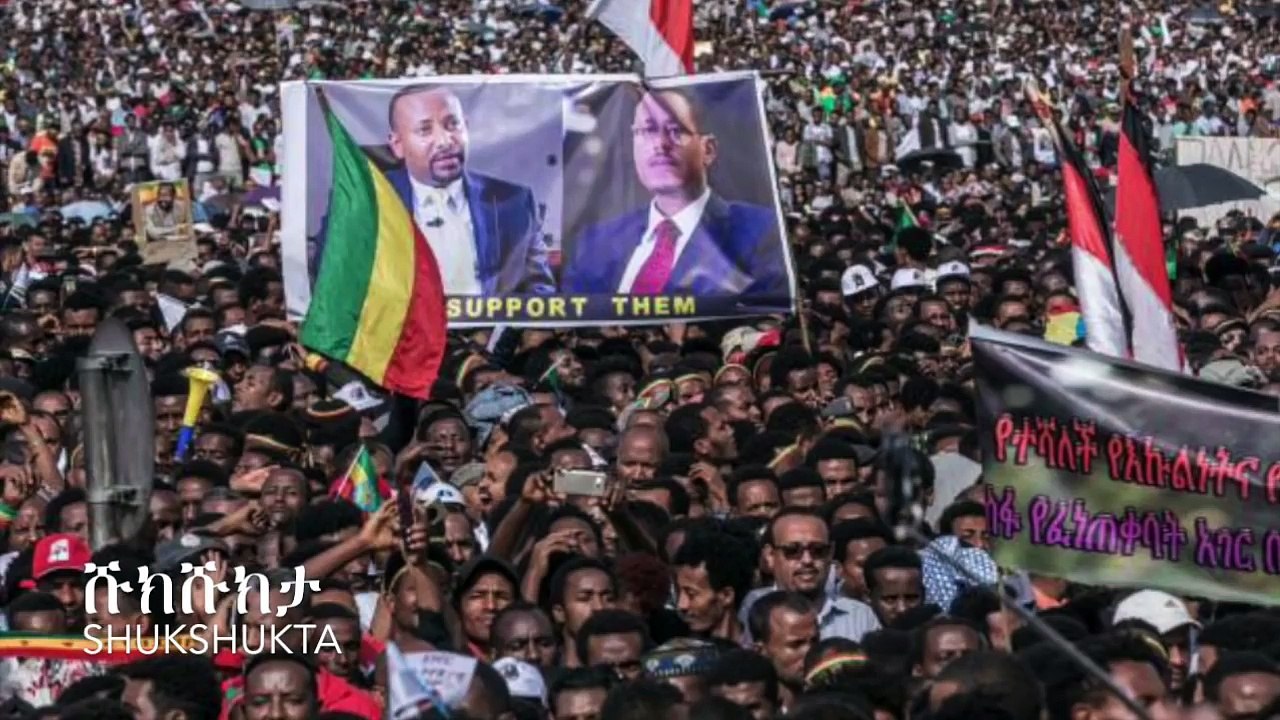 Shukshukta (ሹክሹክታ)  - የቅልበሳው እቅድ እና 3ቱ ተዋንያን | Dr Abiy Ahmed | Team Lemma | TPLF | OLF