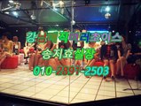 강남풀싸롱매력010◥2891ᖲ25O3⇁ 강남풀사롱HOT,매직미러더블유,역삼야구장young,강남매직미러초이스,선릉야구장,the king 강남,선릉풀싸롱아찔한밤,강남풀사롱아밤,선릉풀싸롱최고,강남야구장모임야구장 풀