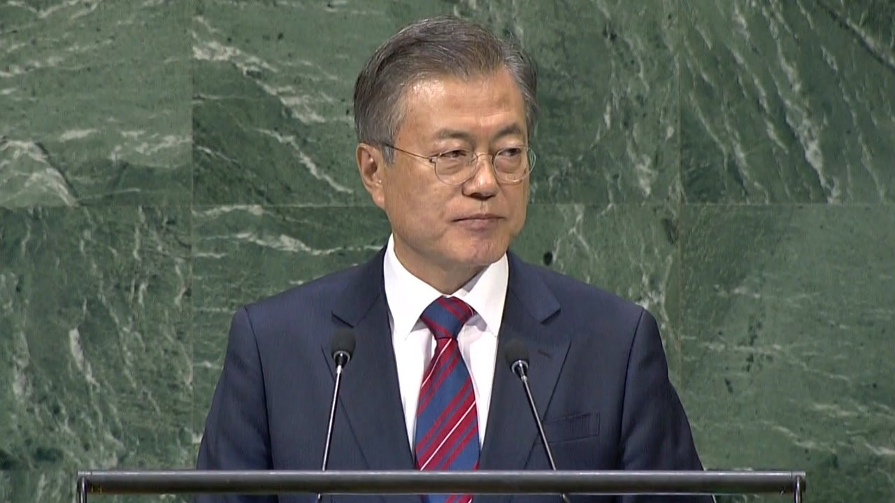 문 대통령, 유엔 총회 기조연설…한반도 평화체제 국제사회 지지 호소 / YTN