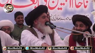 Khadim Rizvi Foreign policy