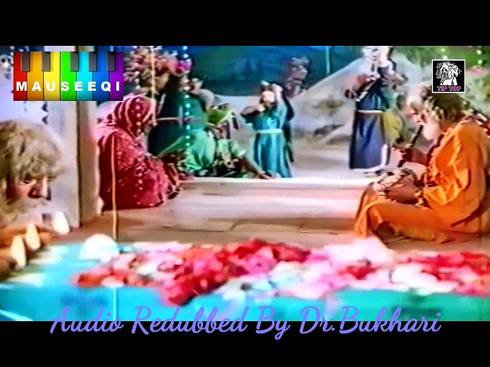 Dama Dam Allahoo - Mehdi Hassan - Film Muhabbat aur Majboori