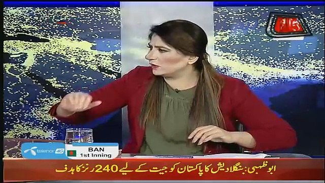 Andleep Abbasi Fight Between Jaffar Iqbal PML(N),,