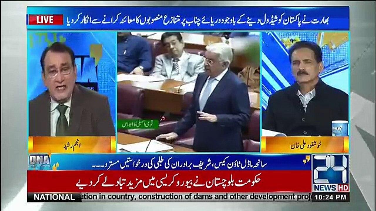 DNA - 26th September 2018