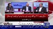 How Big Iftikhar Chaudhary's Arrest Will Be The Test For Current Judiciary.. Arfa Noor Response