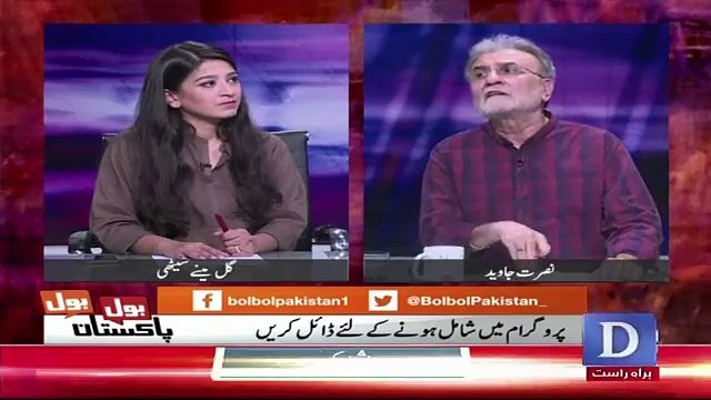 Nusrat Javed Ki Asif Zardari Ke Sath Kis Mozu Par Talkh Kalami Hui..
