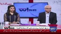 Zahid Hussain Response On Criticism Of Khawaja Asif Today On Govt's Foriegn Policy..