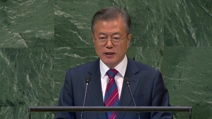 "과감한 비핵화 조치, 종전선언 이어지길 기대" / YTN