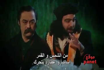 مسلسل Gü kö̈ القروية الجميلة الحلقة 44 مترجمة للعربية part 3/3