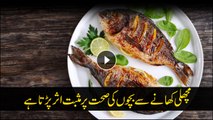Fish is beneficial for children's health