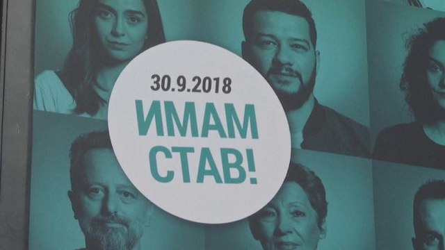 Референдум в Македонии: на чьей стороне албанцы?