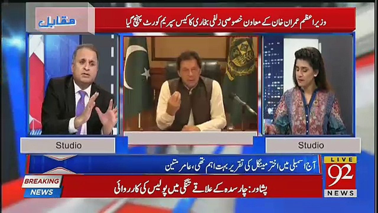 Imran Khan Nay 1 Mahinay Mein Wo Tamam Kaam Karliye Hain Jinkay Khilaf Baat Kartay Thay-Rauf Klasra