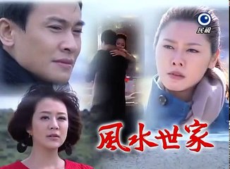 Phong Thủy Thế Gia Phần 3 Tập 409 ~ Phim Đài Loan (Lồng Tiếng)~ Phong Thuy The Gia P3 Tap 409