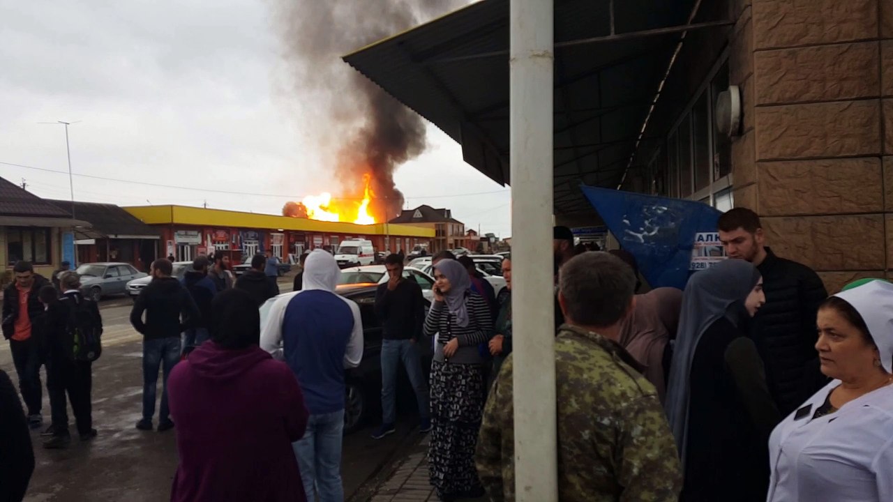 Powerful Explosion at Gas Station