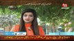 Khufia on Abb Takk - 26th September 2018