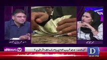 Meher Abbasi Shocked on Asad Umer's Views About Economic Reforms