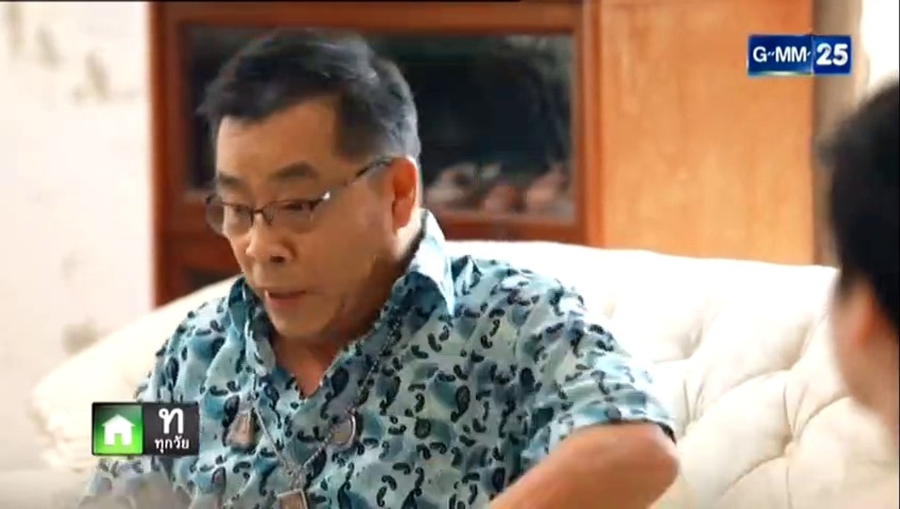คุณพ่อจอมซ่าส์ EP.11 | Khun Pho Chom Sa ep 11