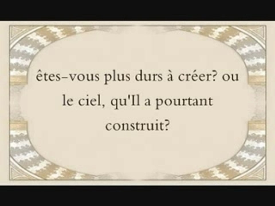 Video Jouhayni Sourate An-Naziate - Jouhayni