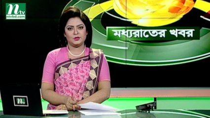 NTV Moddhoa Raater Khobor | 27 September, 2018