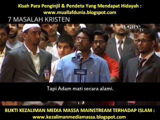 [66] YESUS LAHIR TANPA AYAH.. BANYAK MUKJIZAT.. APAKAH YESUS LEBIH TINGGI DARI NABI MUHAMMAD ?