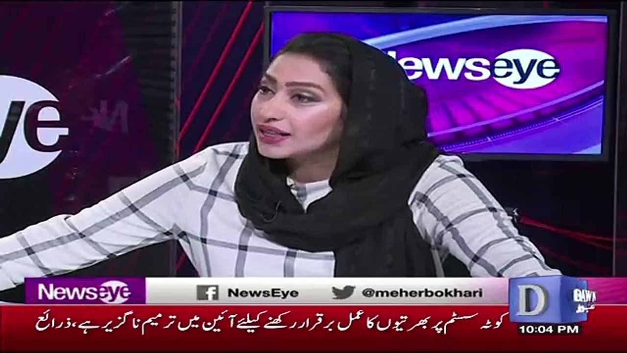 See What Asad Umar Says To Mehar Bukhari.