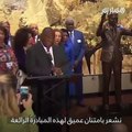 الأمم المتحدة تكرم الزعيم الجنوب إفريقي الراحل نيلسون مانديلا بتمثال في مقرها في نيويورك