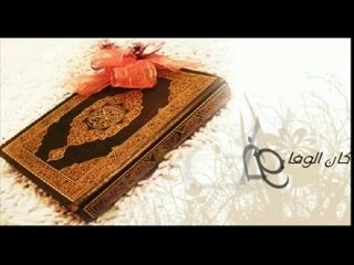 anasheed honneur au soeur