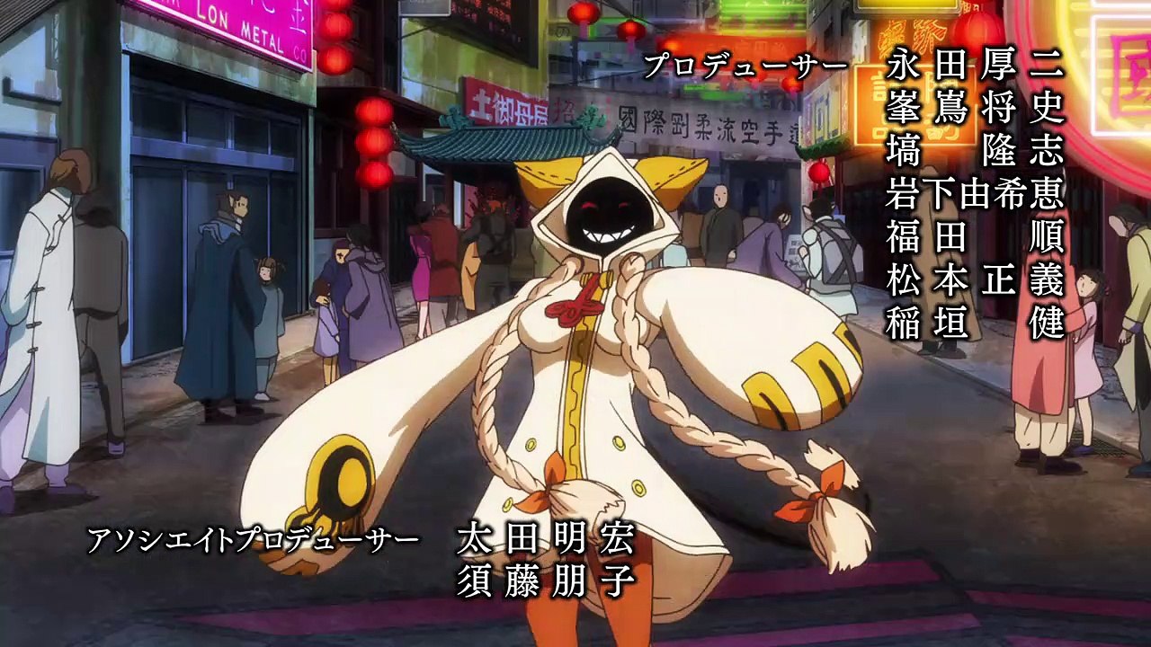 Blazblue : Alter Memory 02 VOSTFR