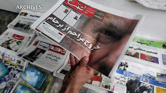 Trump dénonce l'attitude de plus en plus agressive de l'Iran