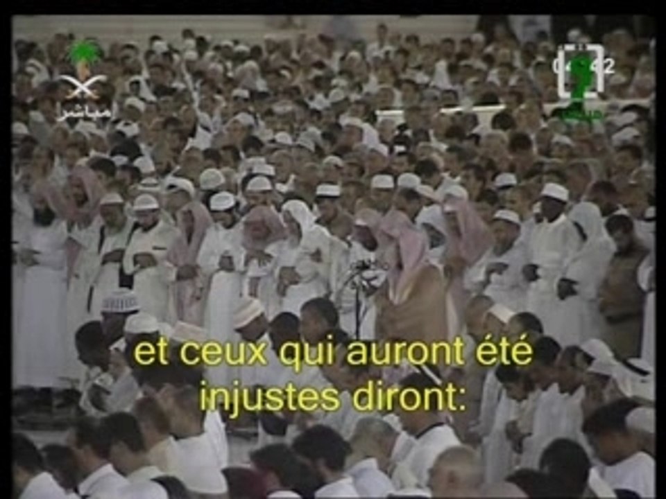 Video Jouhayni sourate ibrahim - islam, coran, qoran