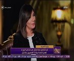 وزيرة الهجرة: تم تشكيل لجنة بقرار من مجلس الوزراء لعمل قاعدة بيانات للمصريين بالخارج