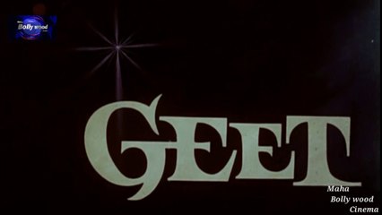 Watch Geet (1970) Part 1 with English Subtitles 🎬 | Classic Bollywood Drama