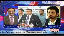 Arsalan Iftikhar Gets Angry On Fawad Chaudhry