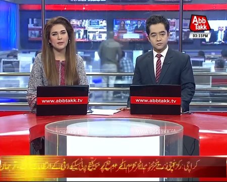 Supreme Court Ka PTI Member Per Fard Jurm Ayid Karne Ka Faisla.