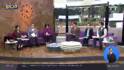 BTS “유엔 연설 긴장해 손 떨려…다음 목표는 그래미”