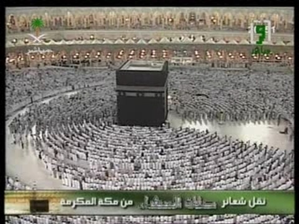 Video Jouhayni sourate zoumar - islam, coran, qoran