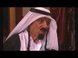 ذكريات وأغراض أبو رزوق - أيام الولدنة - الحلقة 4