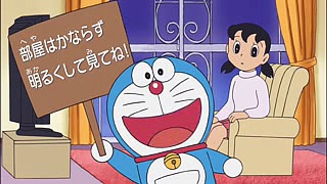 ドラえもん おやくそく Video Dailymotion
