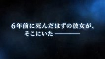 7月アニメ『七星のスバル』特報