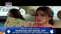 Mere Khudaya Episode 14 ( Promo ) - ARY Digital Drama