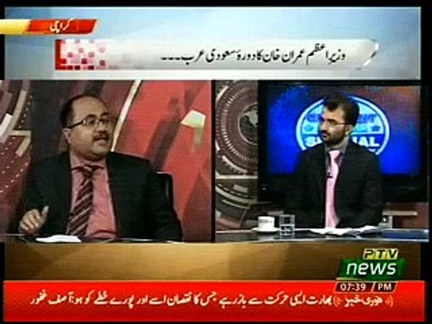 Jitnay Achy Ap Experts Lain Gay Itni Apki Hakomat Kamyab Hogi Analyst Dr Raja Kashif Janjua 22918 7pm