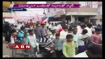TRS Rajendra Nagar MLA Prakash Goud starts Election campaign in Different way