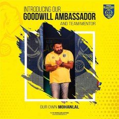 മഞ്ഞപ്പടയ്‌ക്കൊപ്പം ഇനി ലാലേട്ടൻ | Oneindia Malayalam