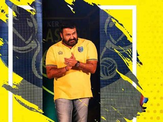 മഞ്ഞപ്പടയ്‌ക്കൊപ്പം ഇനി ലാലേട്ടൻ | filmibeat Malayalam